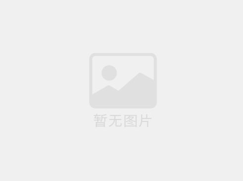 電磁采暖爐不出熱水怎么辦？